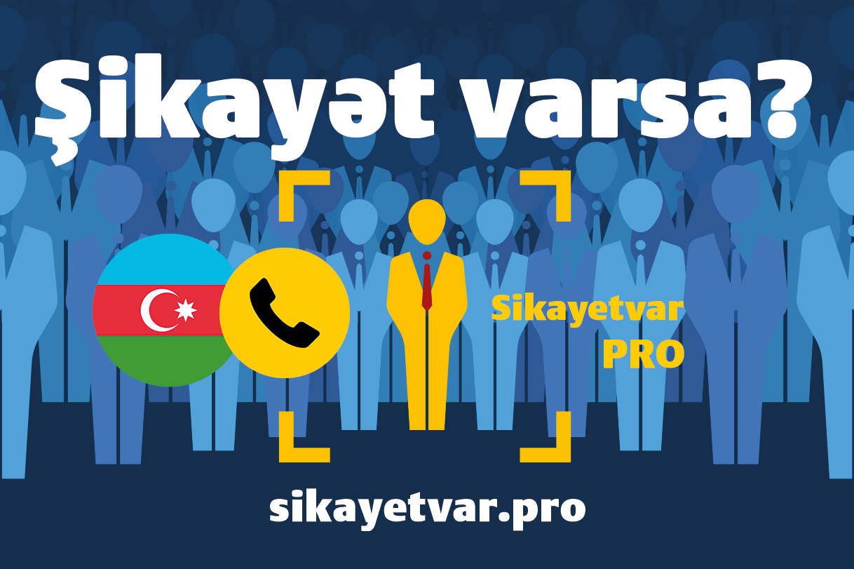 sikayetvar.pro